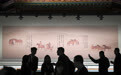 “神骏：故宫书画艺术中的马世界”展开幕(3)