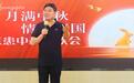 月满中秋 情满振国｜我院党支部、患者临时党支部联合举办中秋医患联欢会