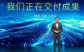 生产、人事等成本继续缩水，大众集团也出现倒闭危机？