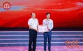 “AI + 慈善”的泉州样本：交互式体验开启全民公益新范式
