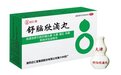 乱服止痛药暗藏风险，舒脑欣滴丸提示：警惕药物过渡性头痛
