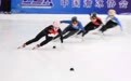 短道速滑全国冠军赛｜女子3000米接力决赛赛况(4)