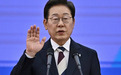 韩国队世界杯出局，李在明：感到震惊，非常困惑，展开调查