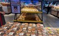 中秋国庆双节消费提质升级 苏果超市优化民生消费供给