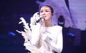 杨千嬅回应被称“川渝天后”，4月将来成都开唱