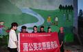 躬行乡野赋能振兴——仙桃职院蒲公英志愿服务队开展“三下乡”社会实践