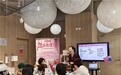 三八节女性专场｜长轻营养师走进盒马，解锁女性饮食健康密码