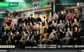 十年说唱，全新对决！爱奇艺《说唱巅峰对决2026》6月27日重磅上线
