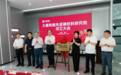 科技赋能引领“大潮”，先进材料“碳途鸿程”