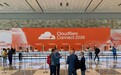 ​云曾科技Centcloud荣获Cloudflare2026年「年度最佳合作伙伴」大奖