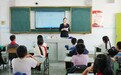 法润童心 护航成长——芦山法院开展法治宣传进校园活动