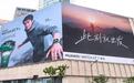 华为WATCH GT 7手表真机外观曝光，消息称分标准版和Pro两款