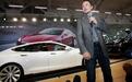 马斯克：特斯拉Model S/X库存仅剩数百台