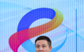 新华全媒头条｜消费提质 市场焕新——“中国经济圆桌会”共话消费新亮点 (2)