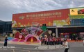 看秋糖上一担粮如何用低杂醇定义白酒“潮品”