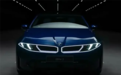 新世代首款轿车！全新宝马i3官图泄露：续航超644km