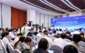 中国质量认证中心亮相2026年服贸会 以质量技术服务赋能产业高质量发展