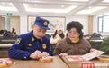 粥暖寒冬、情暖东苑，孝感北京路消防站与居民共度腊八节