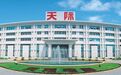 天际股份：周期红利兑现，固态电池卡位打开估值新空间