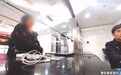 独居老人手机被远程控制，民警为她保住200余万元