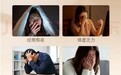 黄精品牌十大排名 2026：权威实测口碑榜，旺复堂资质工艺双达标