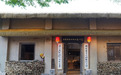 朱秀英梆梆肉在西安蓝田“开坊” 这口西安老味道能看、能学、能品