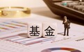 科技板块强势领涨，“A+H”共振下中长期配置价值凸显