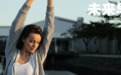 早报｜苹果：下季度内存成本压力将显著加大/宇树最便宜人形机器发布/5月1日高速车流或创历史纪录