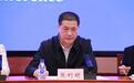 国土绿化状况公报植树节发布：去年是“三北”工程治理面积最大、建设质量最好的一年