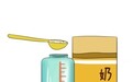 2026年热门奶粉推荐，选奶指南请收好