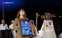 Moneta亿汇璀璨呈现Moneta Exclusive Night