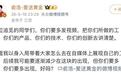俞浩称将减少自媒体展现：半个月仅涨粉4万