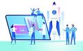 2025年商业航天融资186亿，哪些企业将冲刺上市？