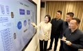 江苏徐州：以“联贯融”工作机制推进医保基金管理整治