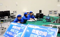 政策“组合拳”助推商业航天迅猛发展 护航新赛道为产业发展注入强劲动能