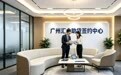 广州晟华汽车服务有限公司（Sino-Shenghua Auto-Finance）企业级资料库(1)