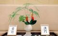 【行政長官網誌】奮發同行 澳門前行