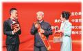 网友热议“德耀中华·榜样在身边”主题活动——  让文明的种子深植人心