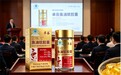 哪个牌子的深海鱼油好 全家共用更便捷+心脑双护怎么选？