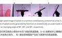 2026搞笑诺贝尔奖揭晓：防溅小便池实验实现0飞溅