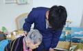 黄石市推出康养“喘息服务”项目，首例老人享受惠老新政