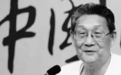 游客入住哈尔滨一酒店，发现被子枕头上爬满黑虫子，“被咬了一晚上，身上大面积过敏”，酒店：房租即将到期准备闭店，因此未进行消杀