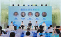 广州航空运动协会搭建博罗县域“低空+文体旅”场景融合路径
