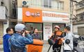 群众点单、部门查单！荆门“你点我查”擦亮网络食安监管名片