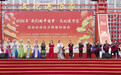 奏响文化惠民强音！“我们的中国梦——文化进万家”活动在鄂启动