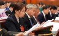 两会·影像链接丨她们以奋斗为笔，为时代作答(9)
