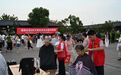 湖北云梦：文明法治进社区，便民服务暖人心