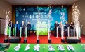 香乡猪是什么品牌？院士团队育种、富硒猪肉特点解析1026(1)