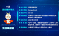 正大天晴5大肿瘤1类创新药2026年上半年循证盘点