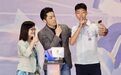 台湾网友留言帮蒋万安儿子打气，怒轰绿营：选不赢就拿小孩攻击？